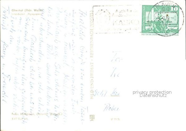 Oberhof Thueringen Interhotel Panorama – Bild 2