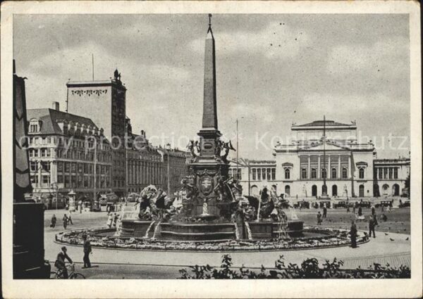 Leipzig Karl Marx Platz Brunnen