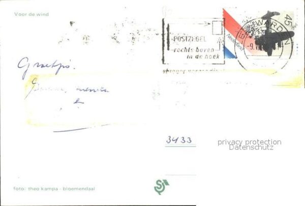 Segeln Voor de Wind – Bild 2