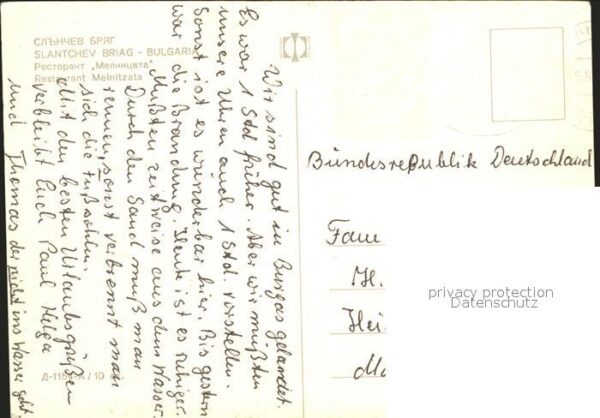 Windmuehle Restaurant Melnitzata Slantchev Briag B – Bild 2