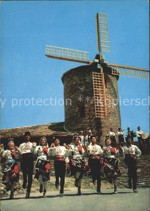 Windmuehle Slantcheb Briag Bulgaria Restaurant Mel