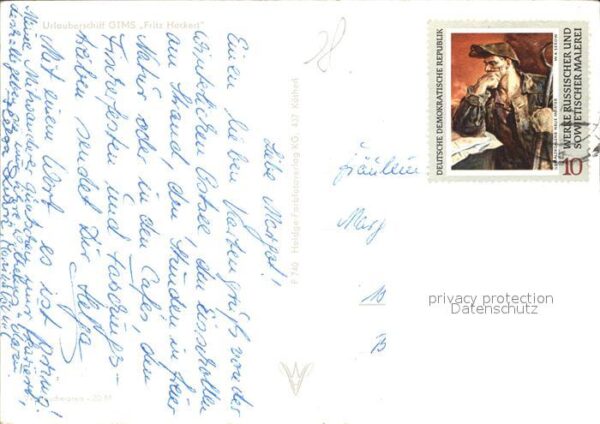 Faehre Ferry Bac Traghetto-- GTMS Fritz Heckert – Bild 2