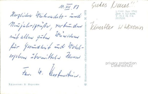 Schneemann Kinder Neujahr Künstlerkarte W. Woronin – Bild 2