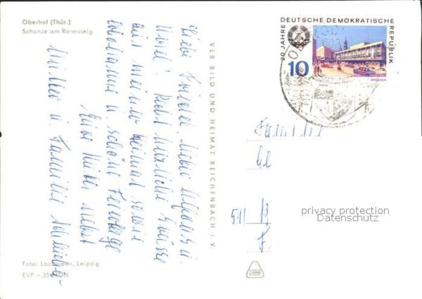Ski-Flugschanze Rennsteig Oberhof – Bild 2