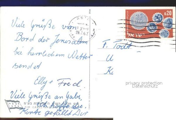 Faehre Ferry Bac Traghetto-- S.S. Jerusalem – Bild 2