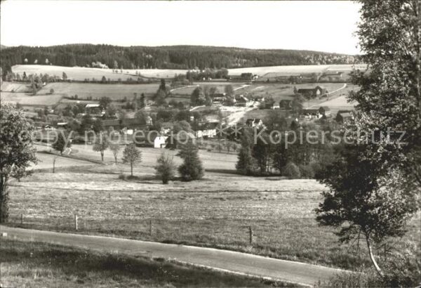 Gunzen Dorf