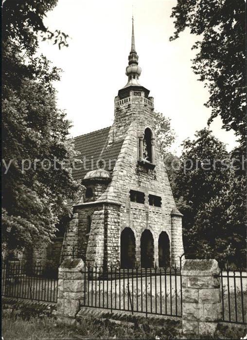Luetzen Gustaf Adolf Gedenkstätte Kapelle