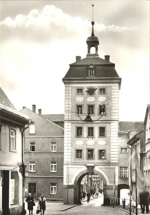 Borna Reichstor