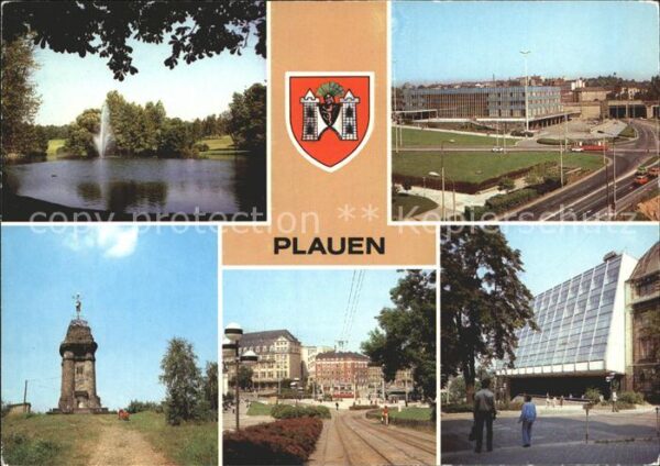 Plauen Vogtland Stadtpark Kemmlerturm