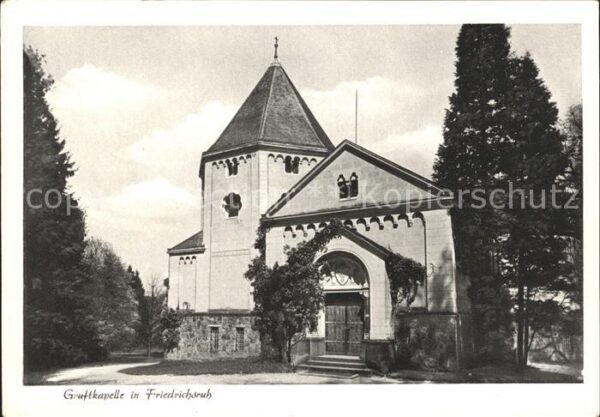 Friedrichsruh Hamburg Gruftkapelle