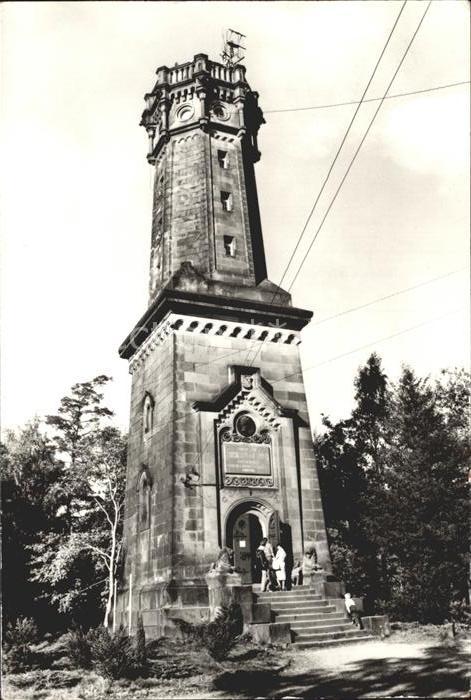 Rochlitz Sachsen Aussichtsturm am Rochlitzer Berg