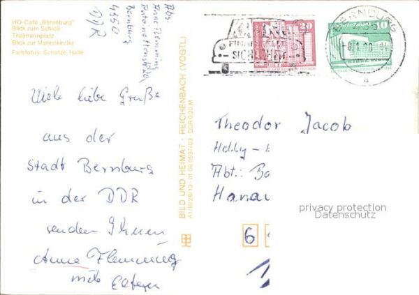 Bernburg Saale HO Cafe Bärenburg Schoss Thälmannplatz – Bild 2