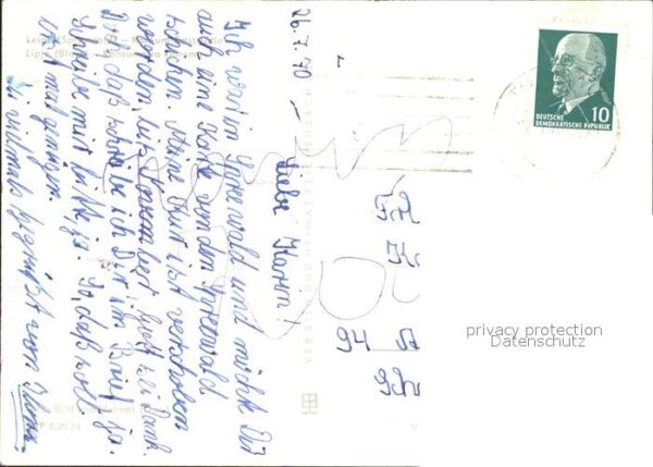 Leipe Konsum Gaststätte – Bild 2