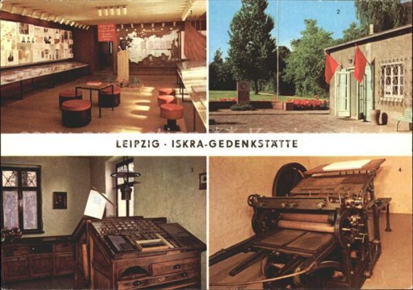 Leipzig Iskra Gedenkstätte Ausstellungsraum Ged