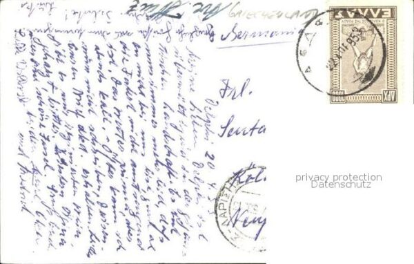 Griechenland Greece Tempelruinen – Bild 2