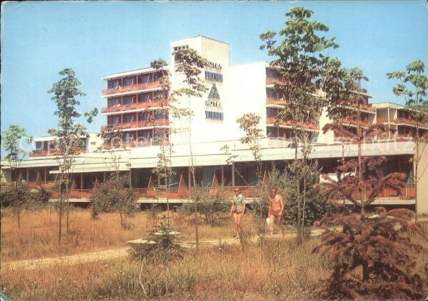Albena Hotel Vichren