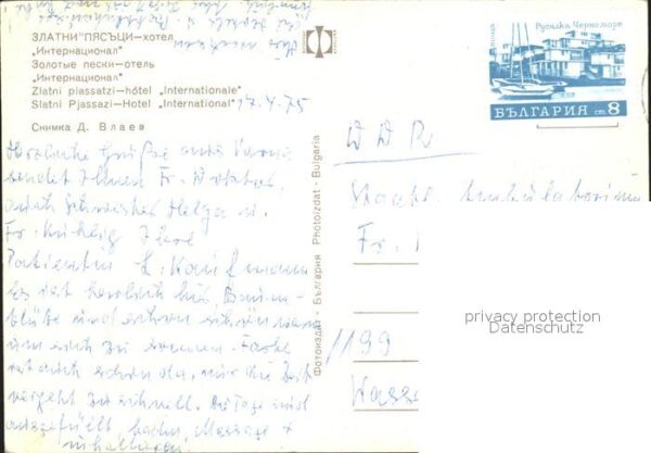 Slatni Pjasazi Hotel International – Bild 2