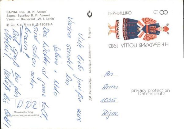 Varna Warna Boulevard Lenin – Bild 2