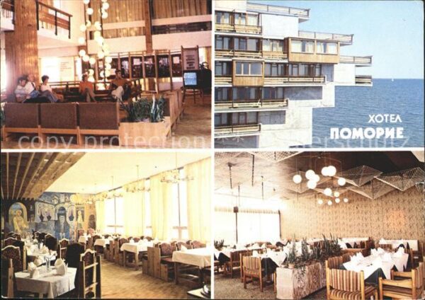 Pomorie Hotel Pomorie Gastraum Speisesaal Zimme