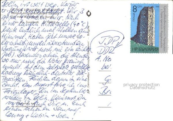 Bourgas Insel Bolschewik – Bild 2
