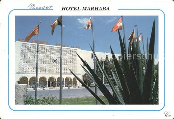 SOUSSE  Tunesie Hotel Marhaba