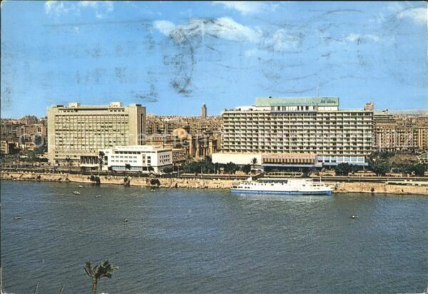 Cairo Egypt Nil Hilton Hotel