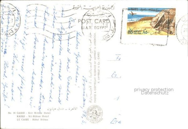 Cairo Egypt Nil Hilton Hotel – Bild 2