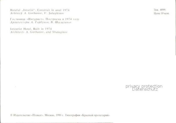 Chisinau Kichinev Hotel Inturist – Bild 2