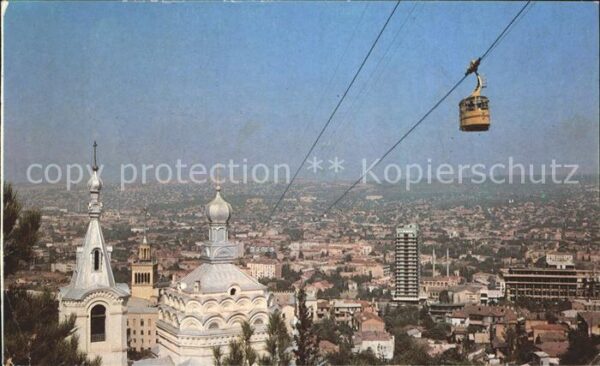 Tbilisi Seilbahn über die Stadt