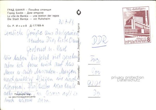 Bankja – Bild 2