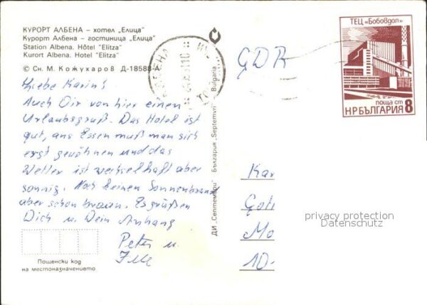 Albena Hotel Elitza – Bild 2