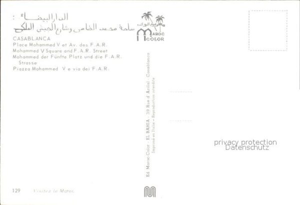 Casablanca Place Mohammed – Bild 2