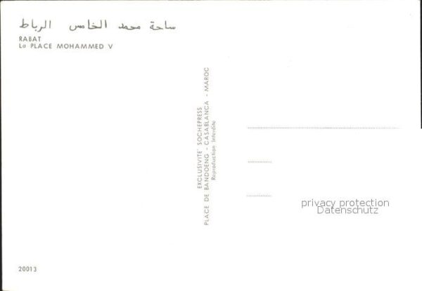 Rabat Marokko Place Mohammed – Bild 2