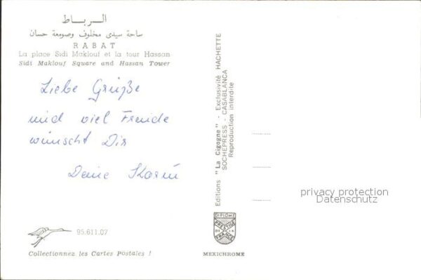 Rabat Marokko Place Sidi Maklouf – Bild 2