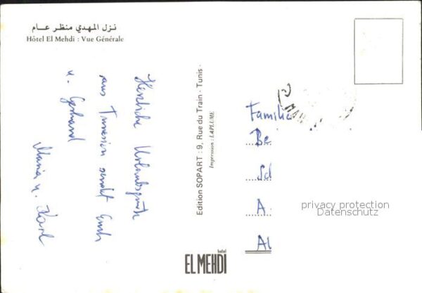 Tunis Hotel El Mehdi – Bild 2