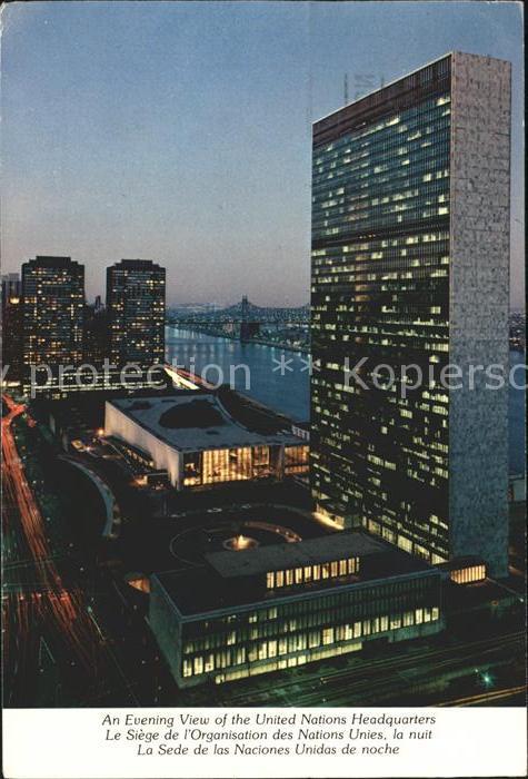 New York City United Nations Headquarters