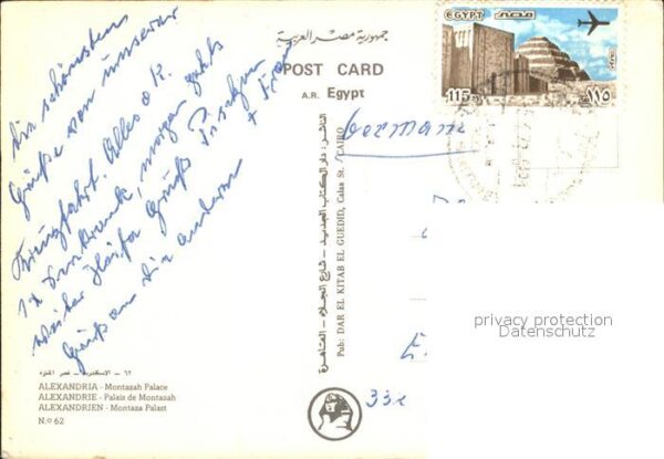 Alexandria Alexandrie Aegypten Montazah Palace – Bild 2