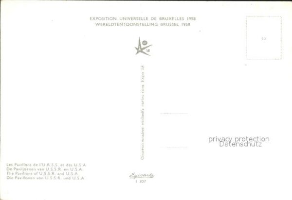 Bruxelles Bruessel Esposition Universelle – Bild 2