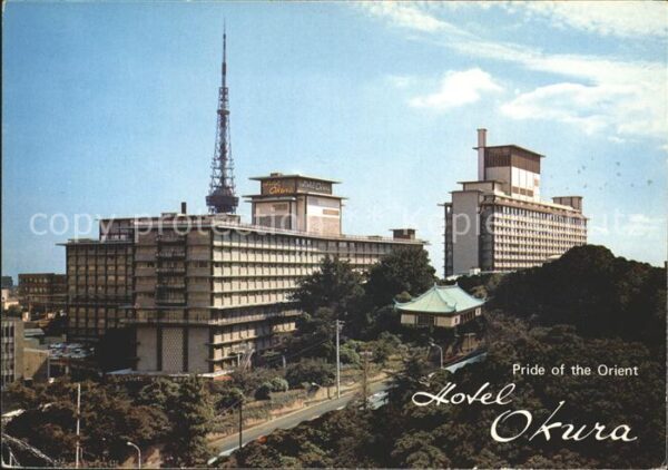 Tokyo Hotel Okura