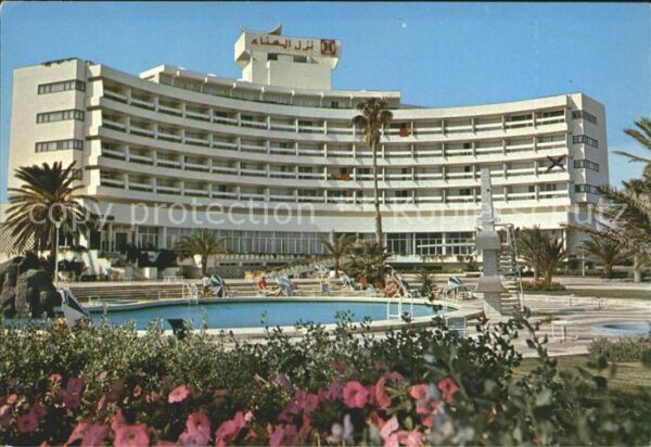 SOUSSE  Tunesie Hotel El Hana