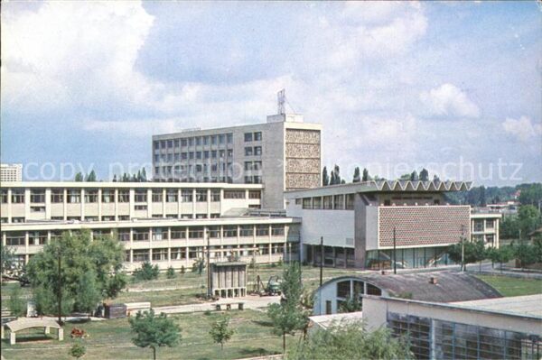 Timisoara Universität
