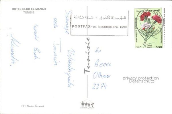 Tunesien Hotel Club el Manar – Bild 2