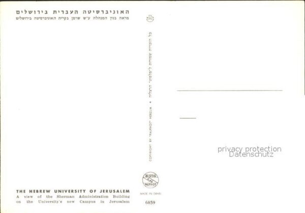 Jerusalem Meiningen The Hebrew University – Bild 2