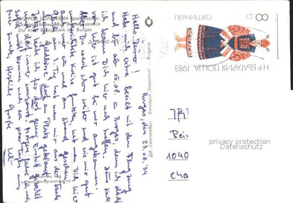 Burgas Insel Bolschewik – Bild 2