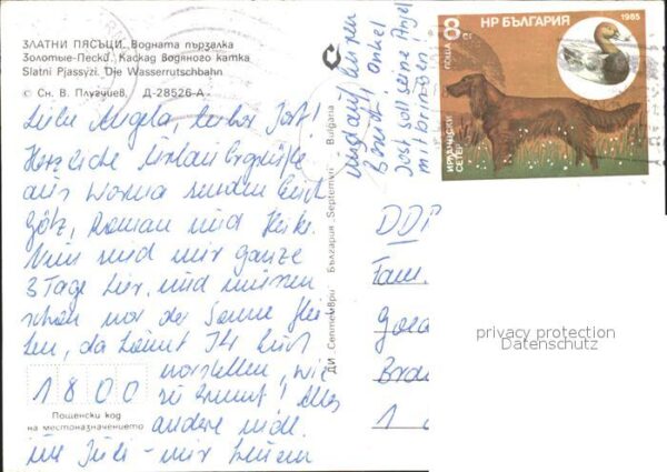 Slatni Pjasazi Schwimmbad Rutschbahn – Bild 2