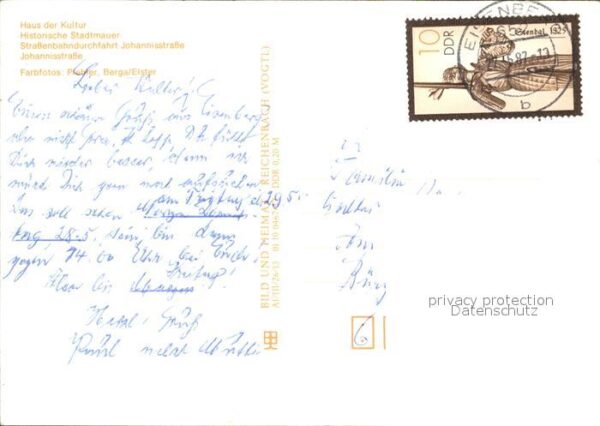 Gera Haus der Kultur Stadtmauer Johannisstra – Bild 2