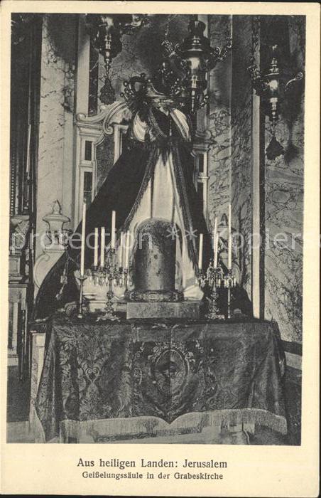 Jerusalem Yerushalayim Geisselungssäule in der Grabeskirche