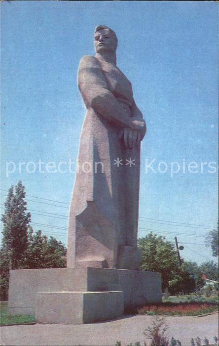 Krasnodar Arbeiterdenkmal