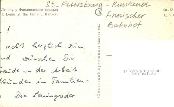 St Petersburg Leningrad Finnischer Bahnhof – Bild 2