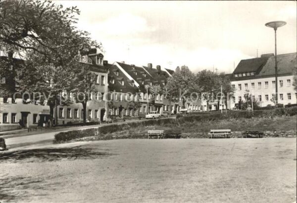 Joehstadt Dorfpartie